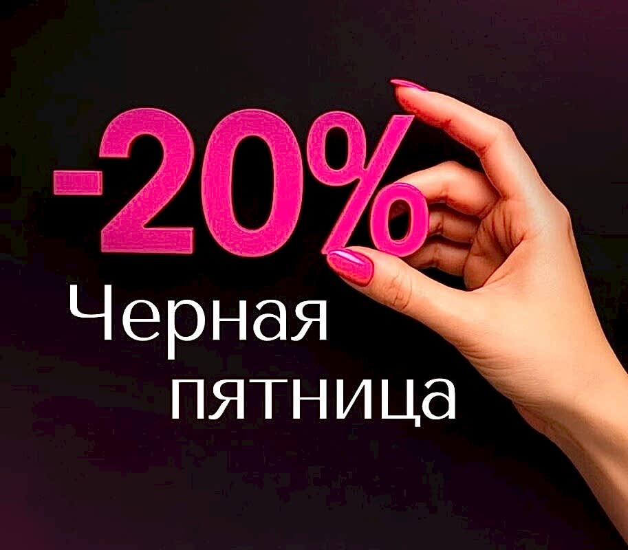 zastavka-v-akcii-na-sait-8-1